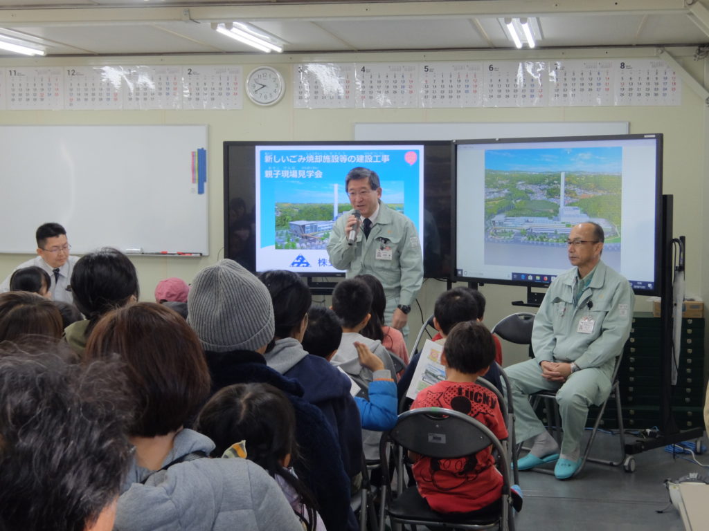 2_高橋副市長の挨拶