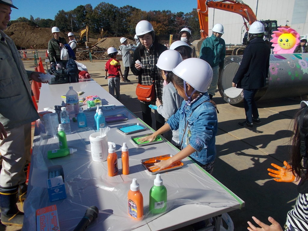 7_手形スタンプ