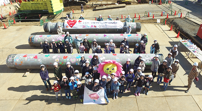 第1回現場見学会